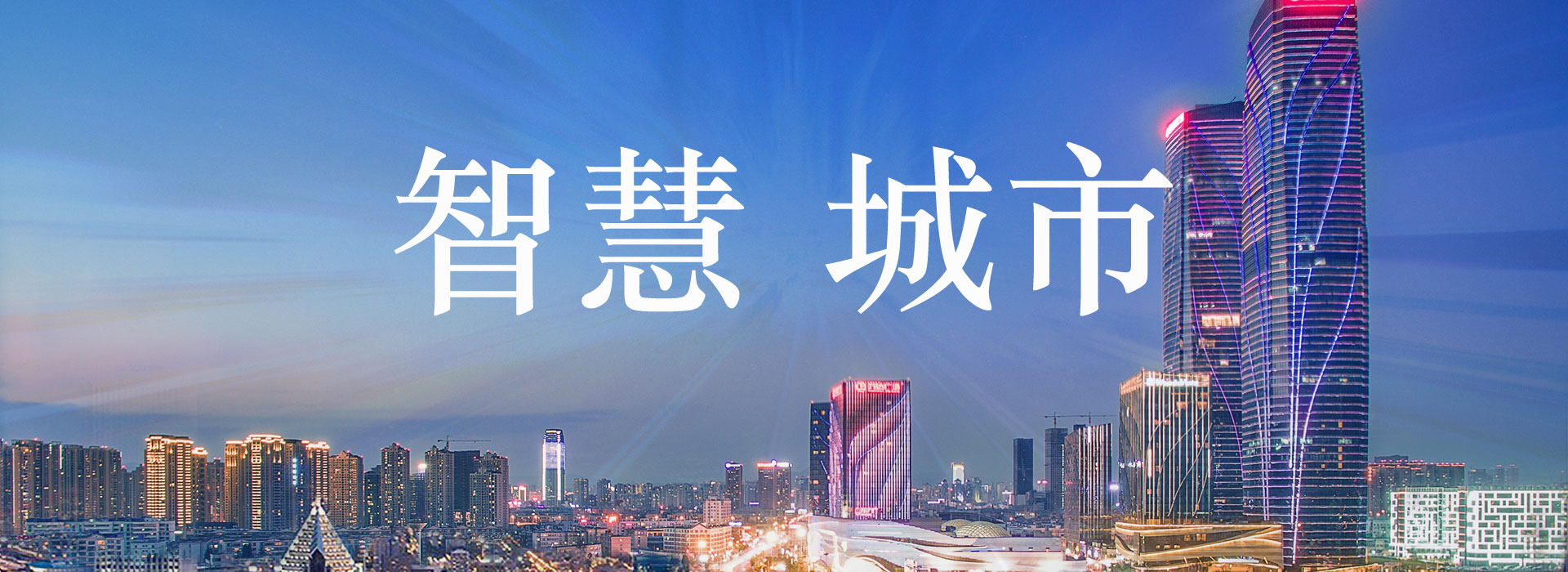 濟寧康德食品有限公司