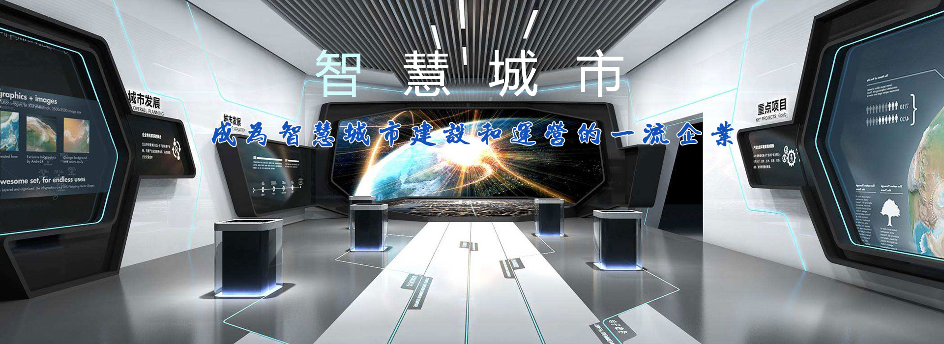 濟寧康德食品有限公司