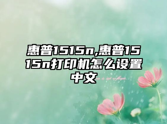 玉翠科技網(wǎng)