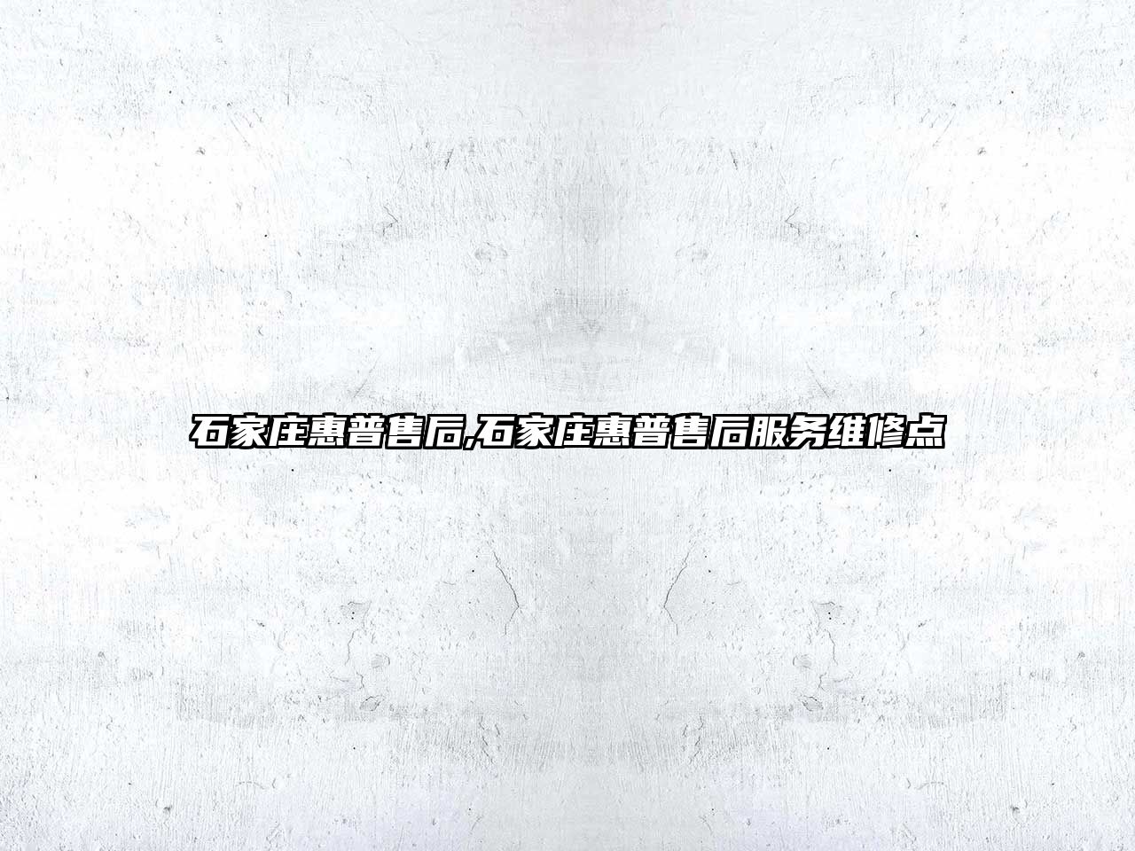 玉翠科技網(wǎng)