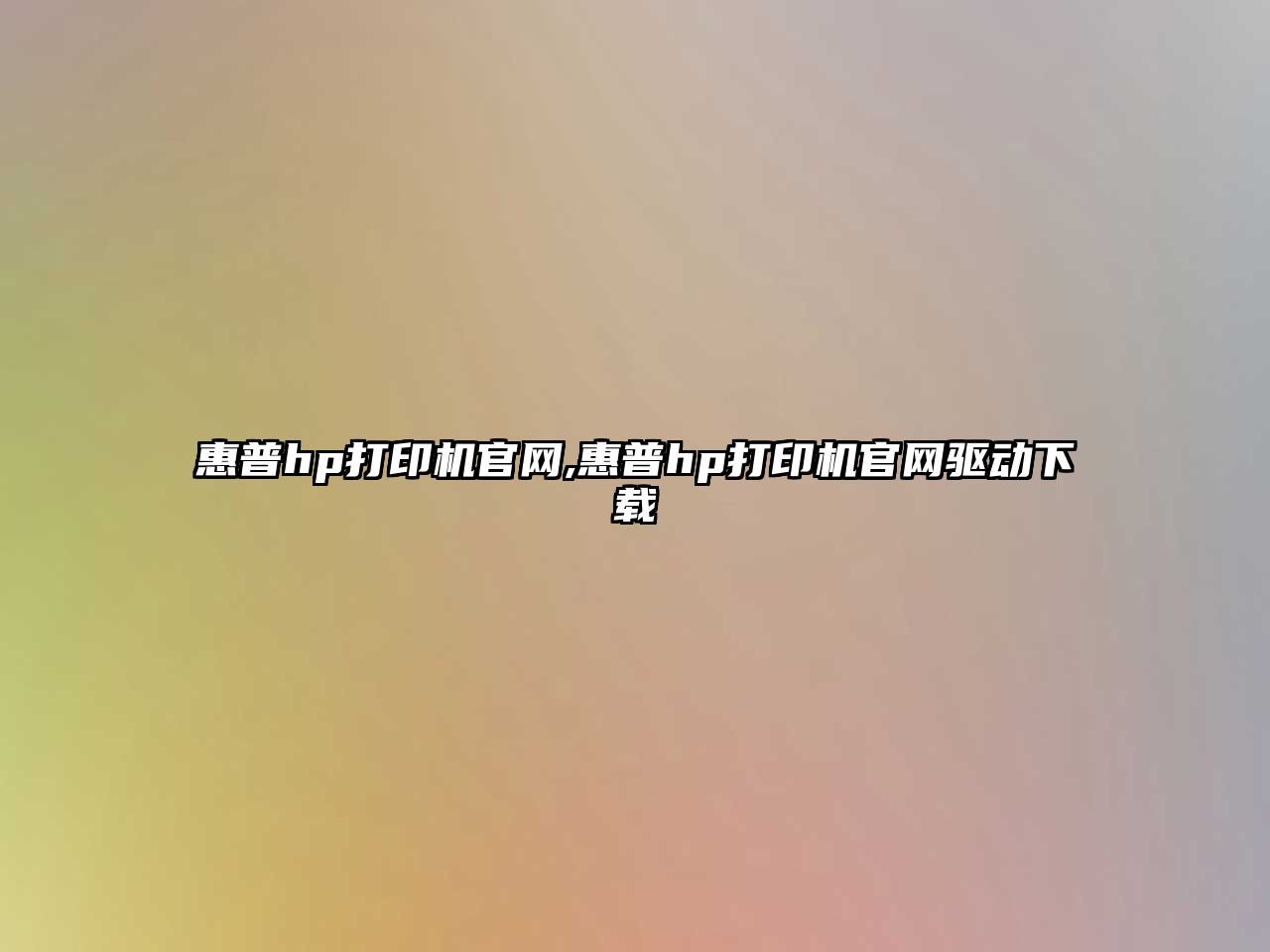 玉翠科技網(wǎng)