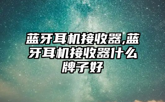 玉翠科技網(wǎng)