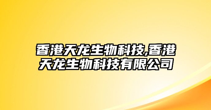 玉翠科技網(wǎng)