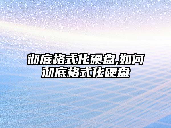 玉翠科技網(wǎng)