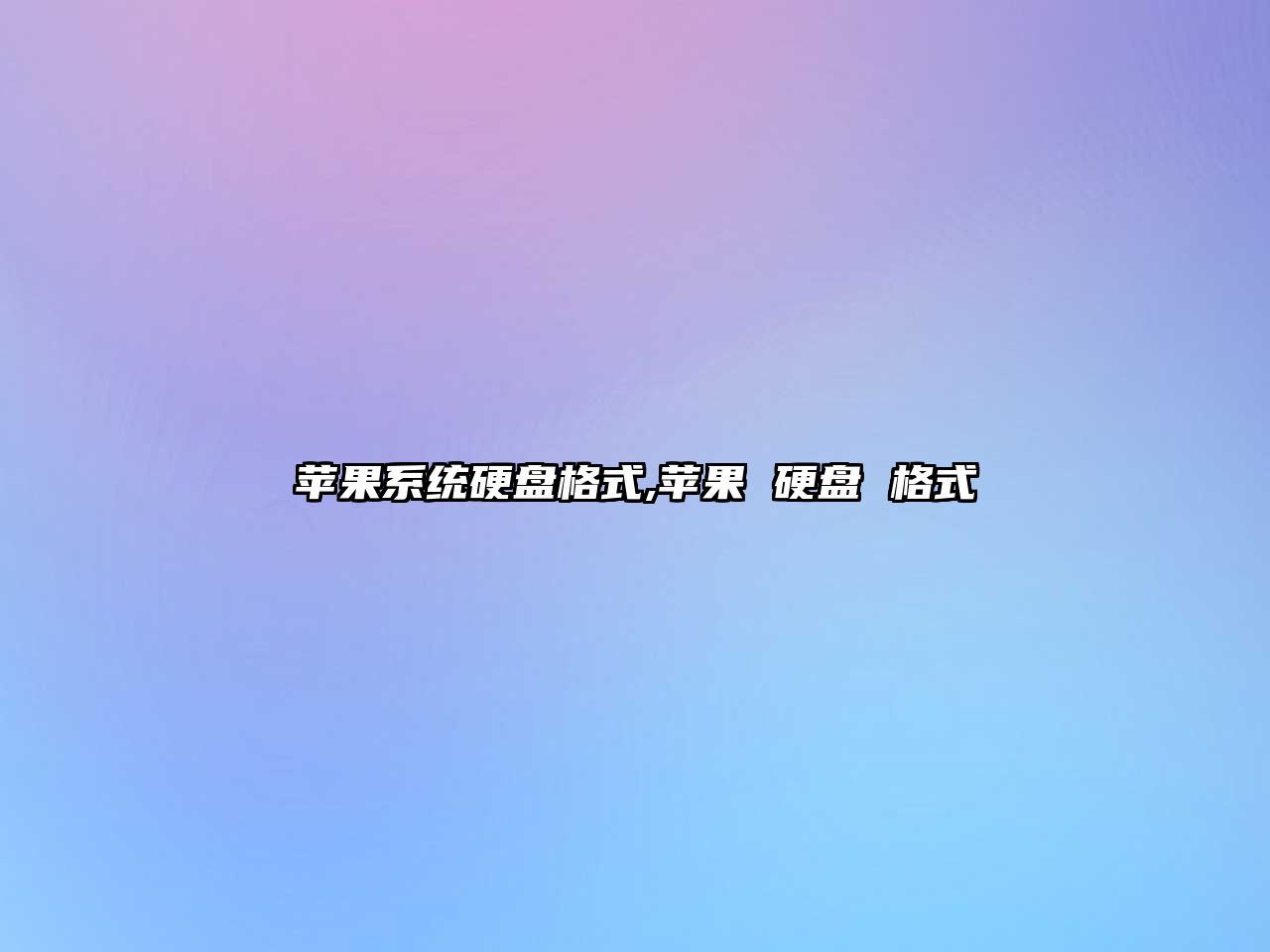 玉翠科技網(wǎng)