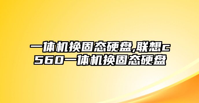玉翠科技網(wǎng)