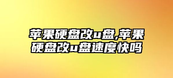 玉翠科技網(wǎng)