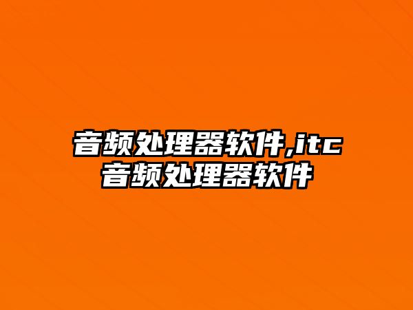 玉翠科技網(wǎng)