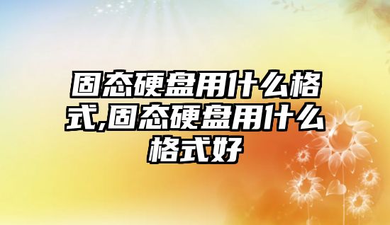 玉翠科技網(wǎng)