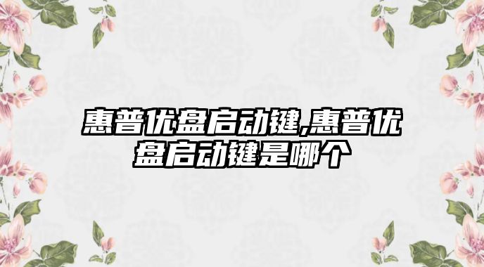 玉翠科技網(wǎng)