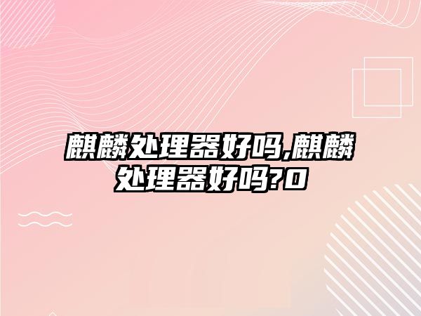 玉翠科技網(wǎng)