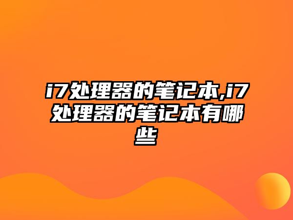玉翠科技網(wǎng)