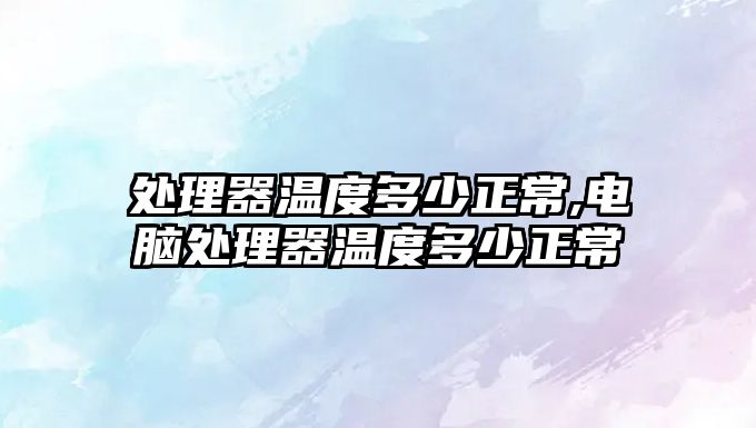 玉翠科技網(wǎng)